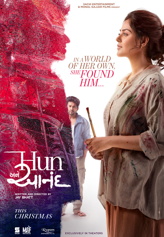 Hun Ane Aanand Movie Poster