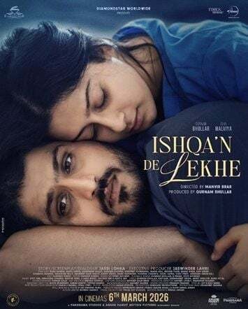 Ishqan De Lekhe Movie Poster