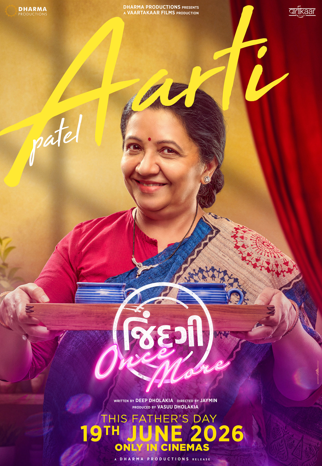 Extra Large Movie Poster Image for Jindagi Once More (#2 of 5)