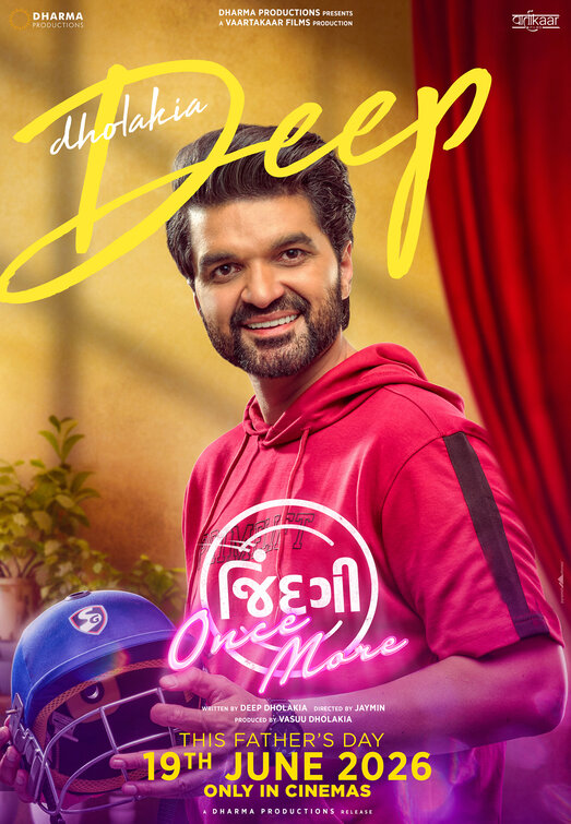 Jindagi Once More Movie Poster