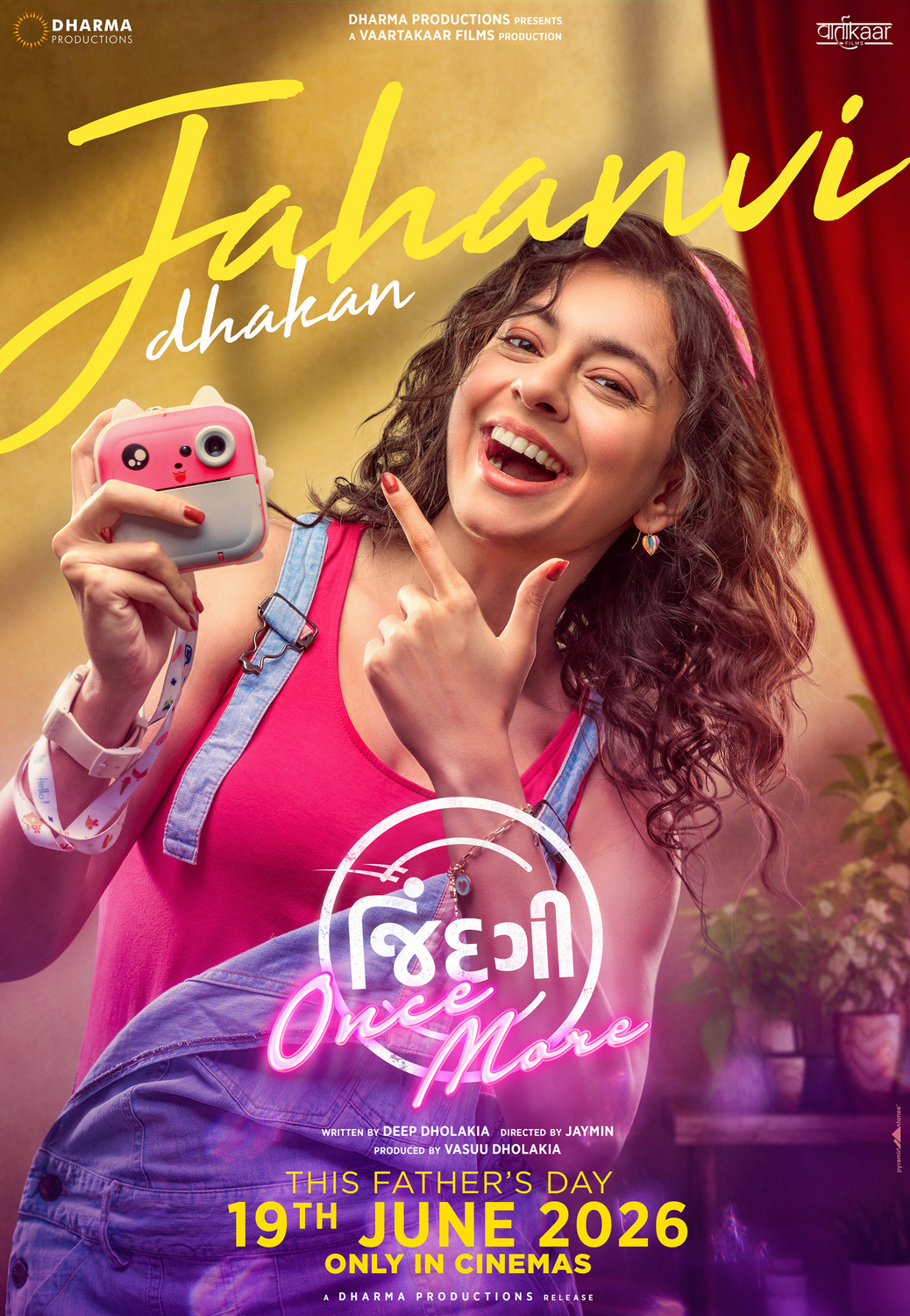 Extra Large Movie Poster Image for Jindagi Once More (#4 of 5)