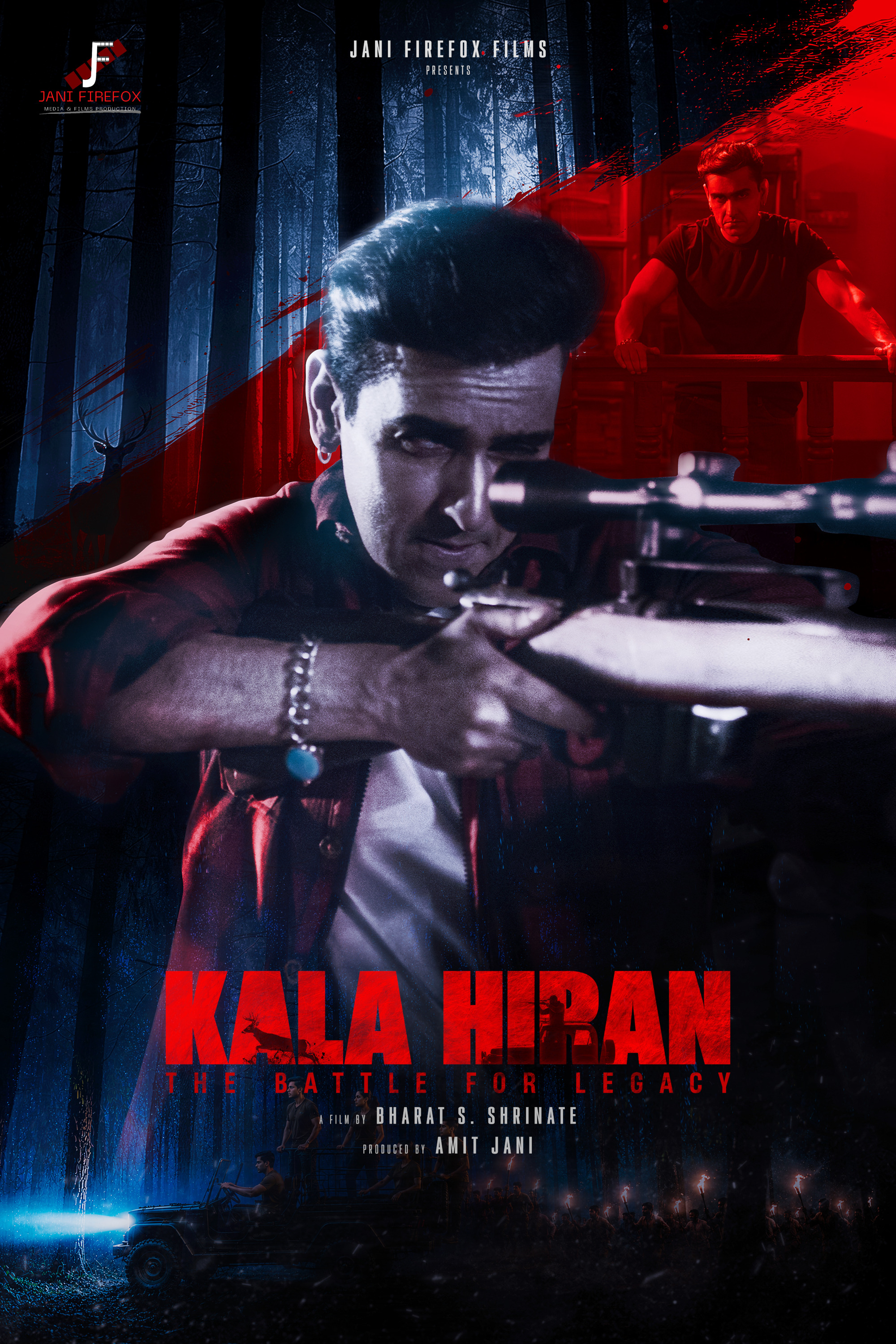 Mega Sized Movie Poster Image for Kaala Hiran (#3 of 3)