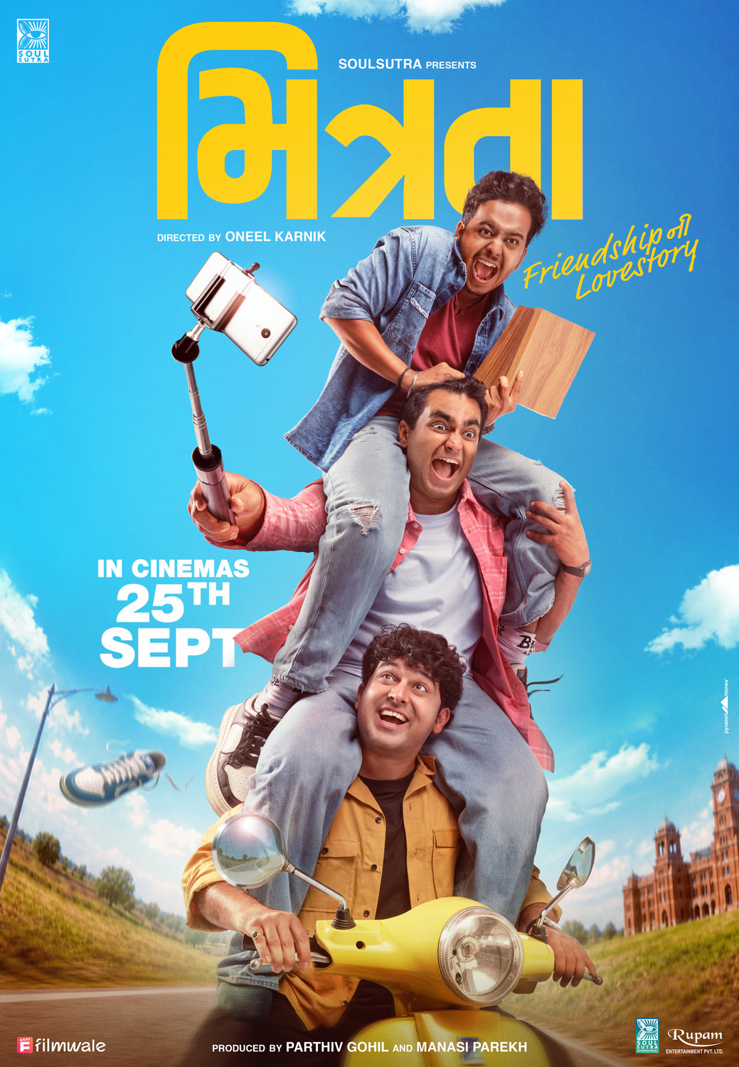 Extra Large Movie Poster Image for Mitrata 