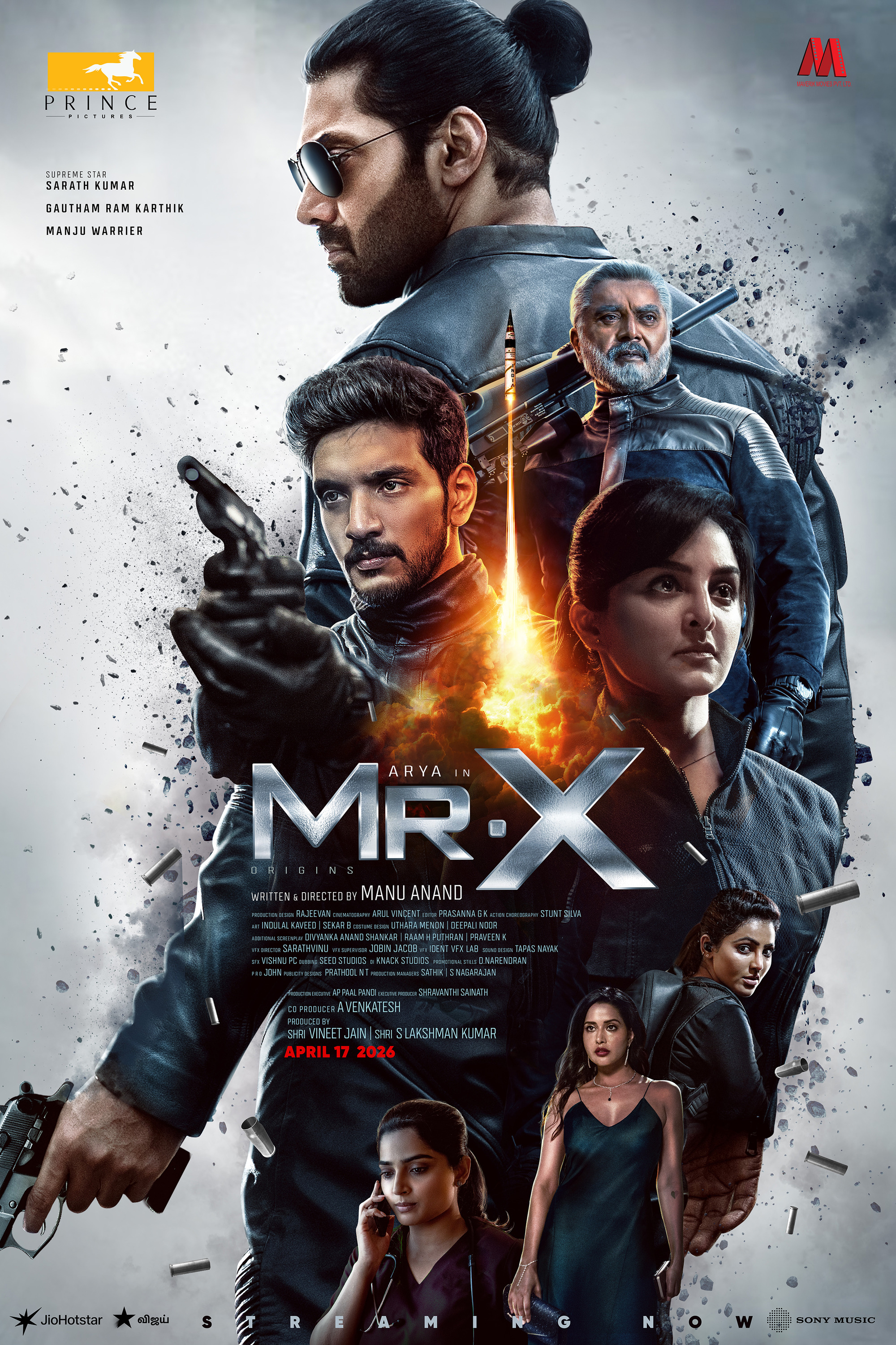 Mega Sized Movie Poster Image for Mr. X (#9 of 9)