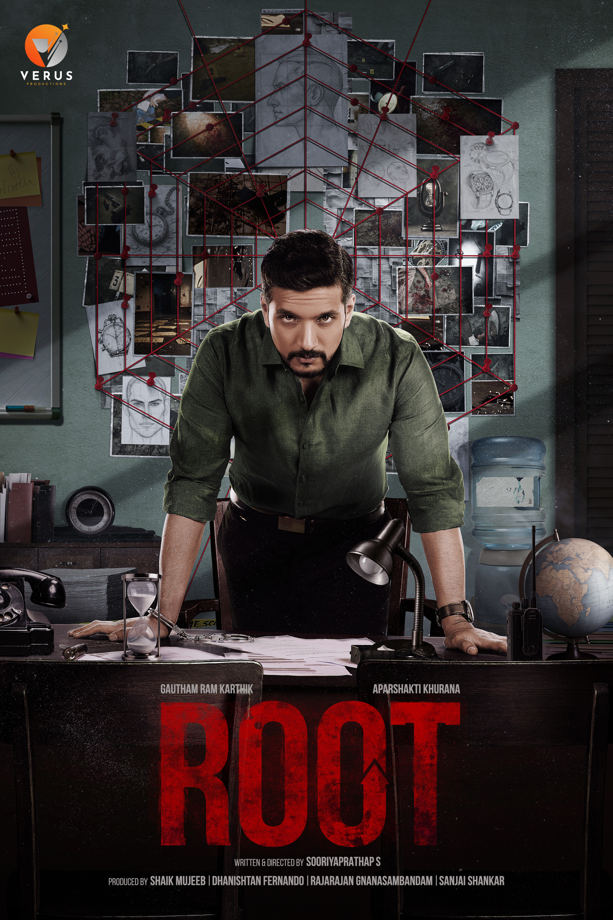 Mega Sized Movie Poster Image for Root 