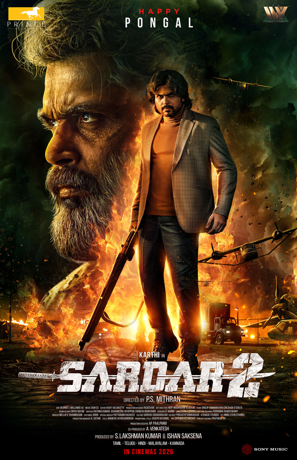 Extra Large Movie Poster Image for Sardar 2 