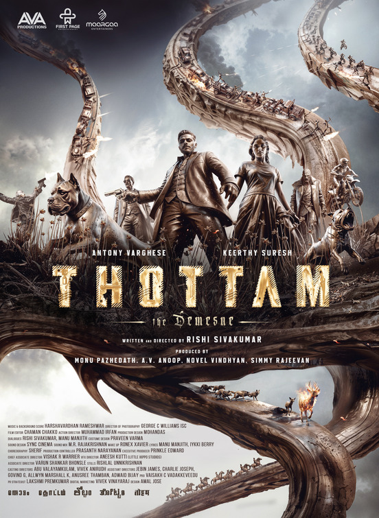 Thottam Movie Poster