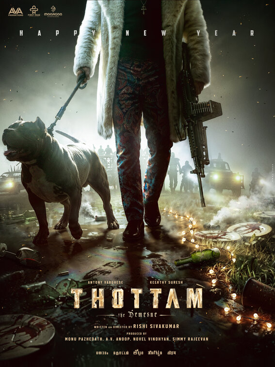 Thottam Movie Poster