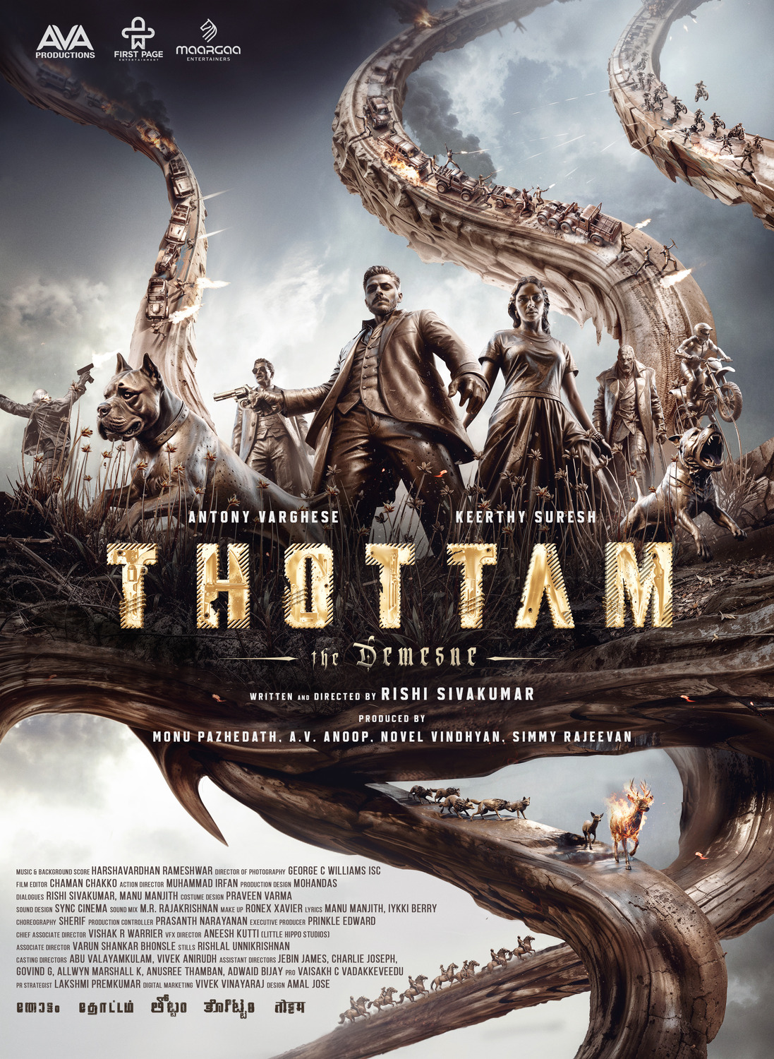 Extra Large Movie Poster Image for Thottam (#1 of 3)