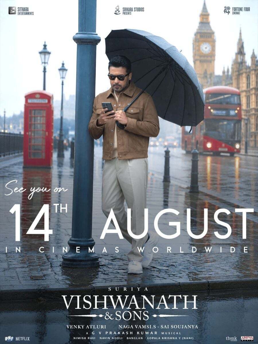 Extra Large Movie Poster Image for Vishwanath & Sons 