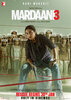 Mardaani 3 (2026) Thumbnail