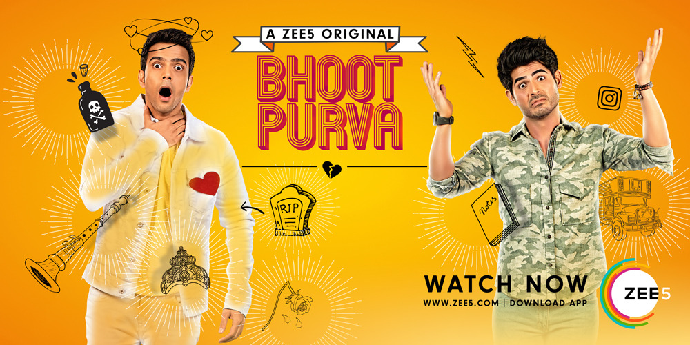 Extra Large TV Poster Image for Bhoot Purva (#3 of 4)