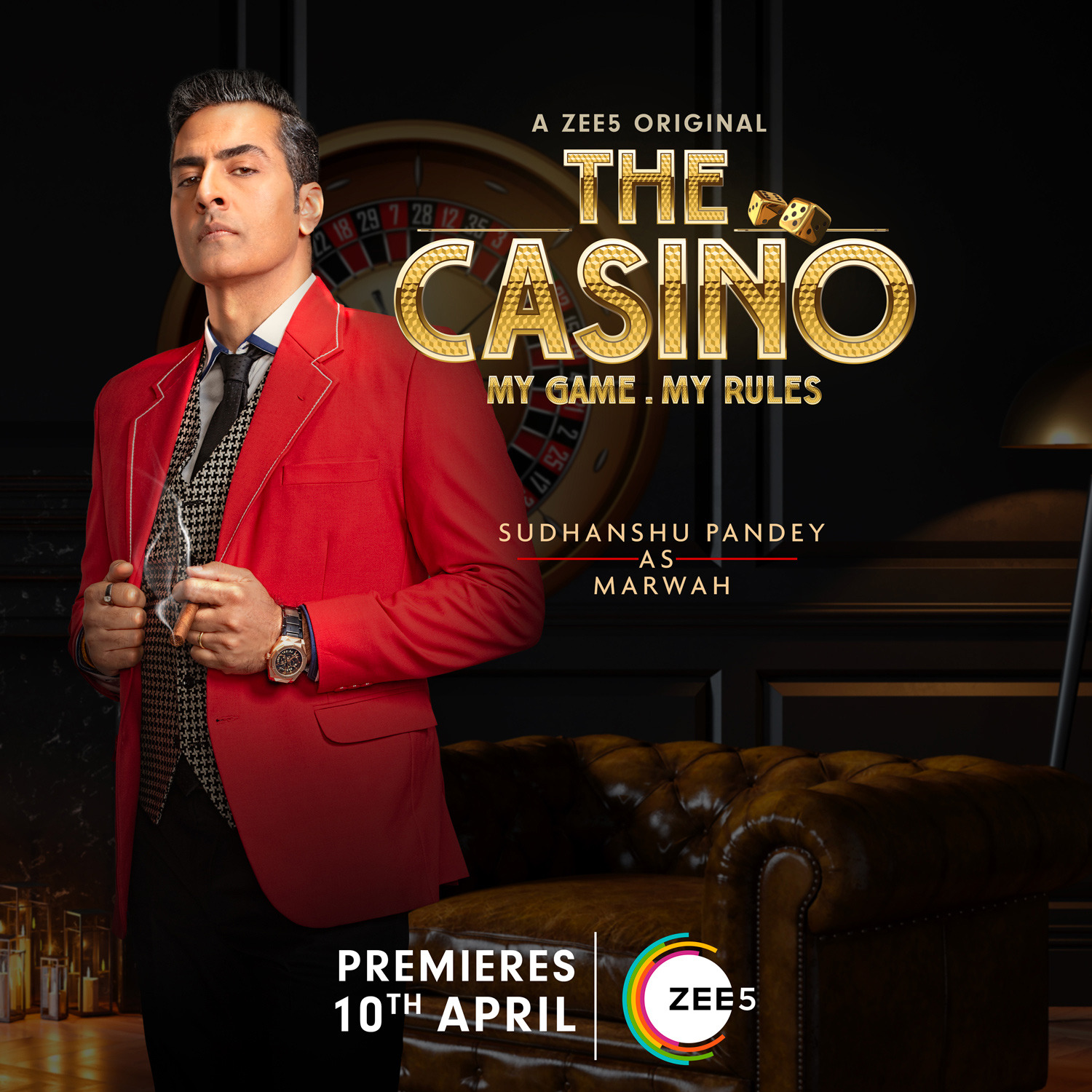 Extra Large TV Poster Image for The Casino (#2 of 5)