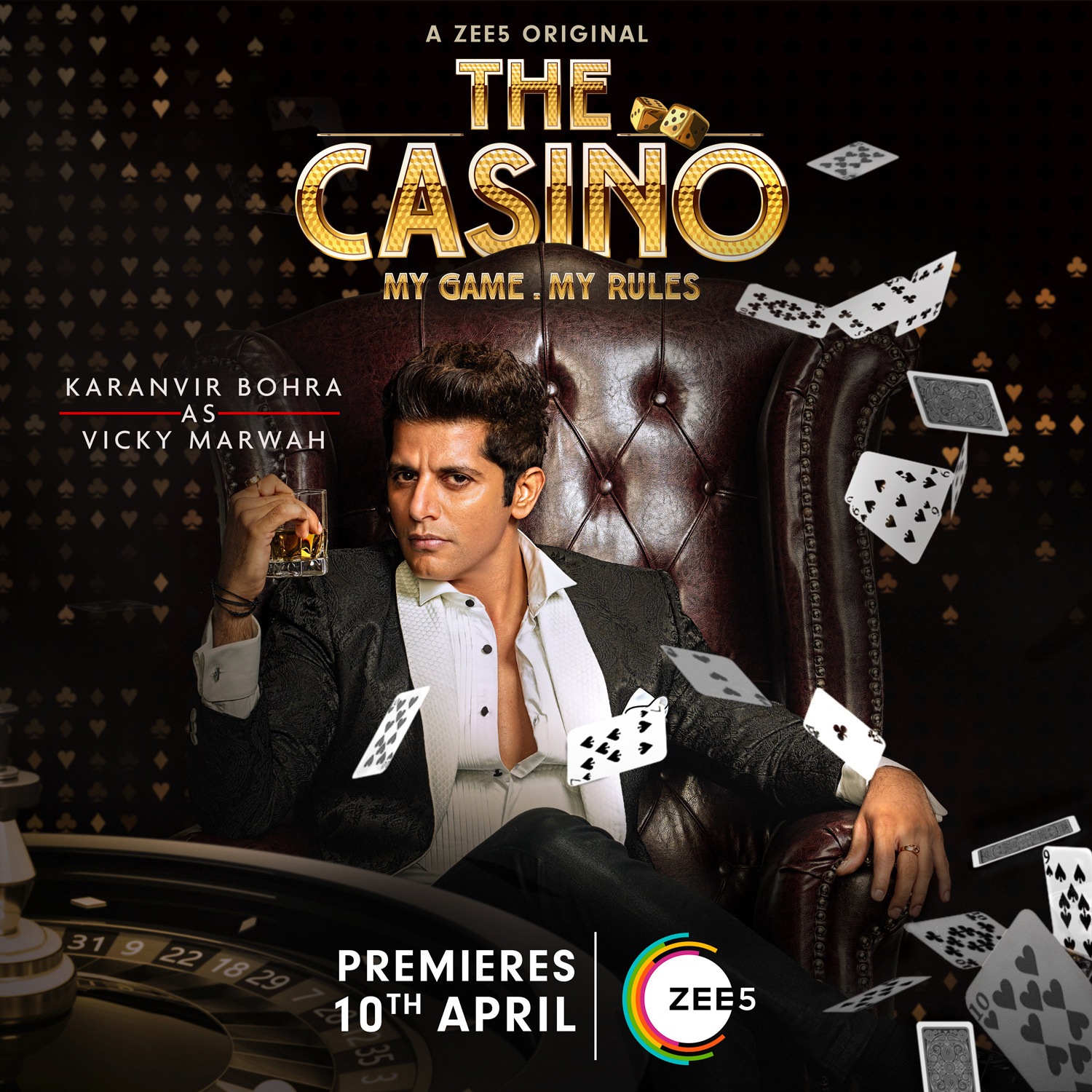 Extra Large TV Poster Image for The Casino (#4 of 5)