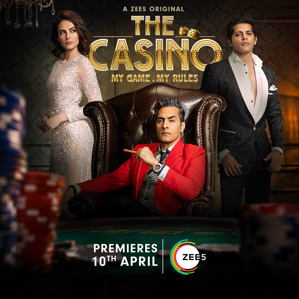 Extra Large TV Poster Image for The Casino (#1 of 5)