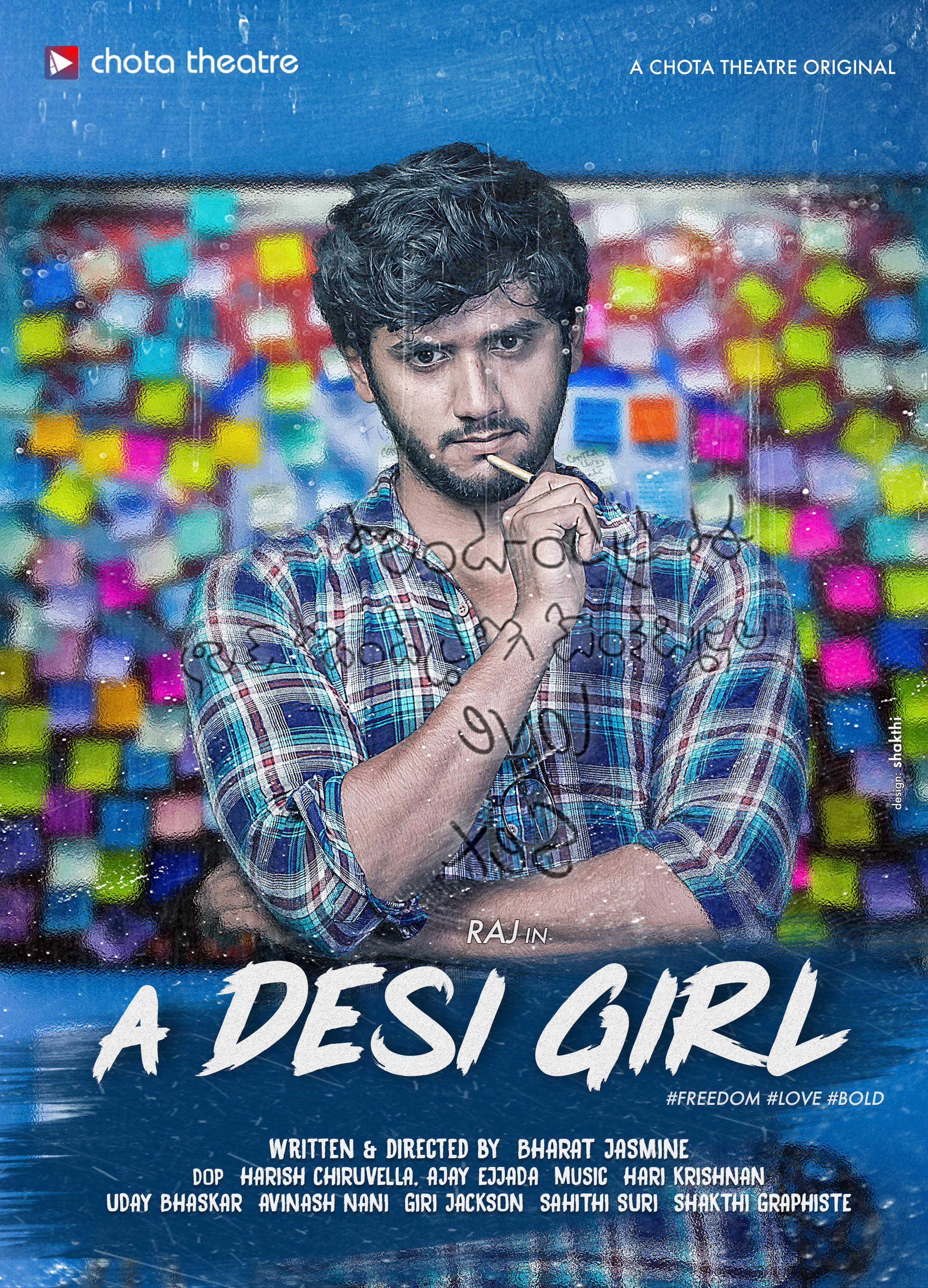 Mega Sized TV Poster Image for A Desi Girl (#1 of 6)