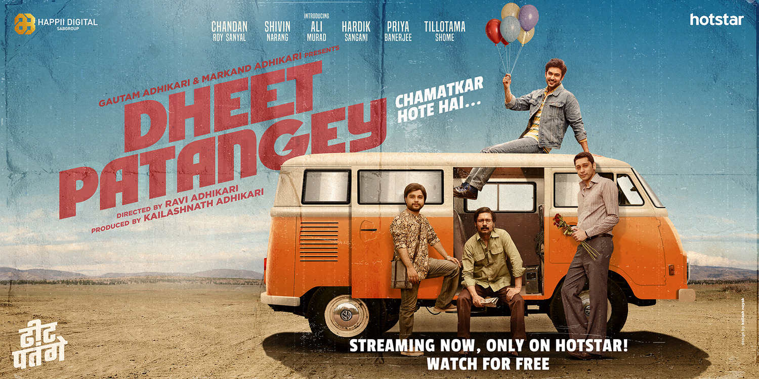 Extra Large TV Poster Image for Dheet Patangey (#2 of 2)