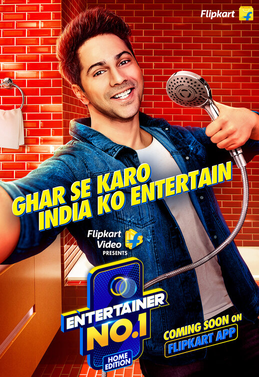 Entertainer No.1 Movie Poster