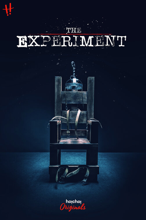 The Experiment Movie Poster