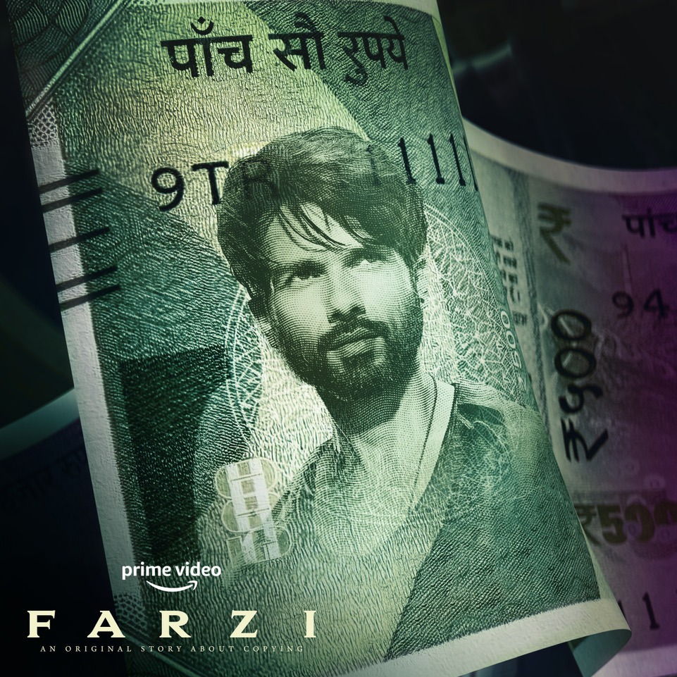 Extra Large TV Poster Image for Farzi (#3 of 3)