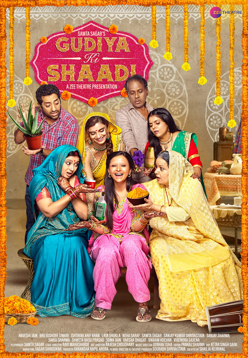 Extra Large TV Poster Image for Gudia Ki Shaadi (#2 of 2)