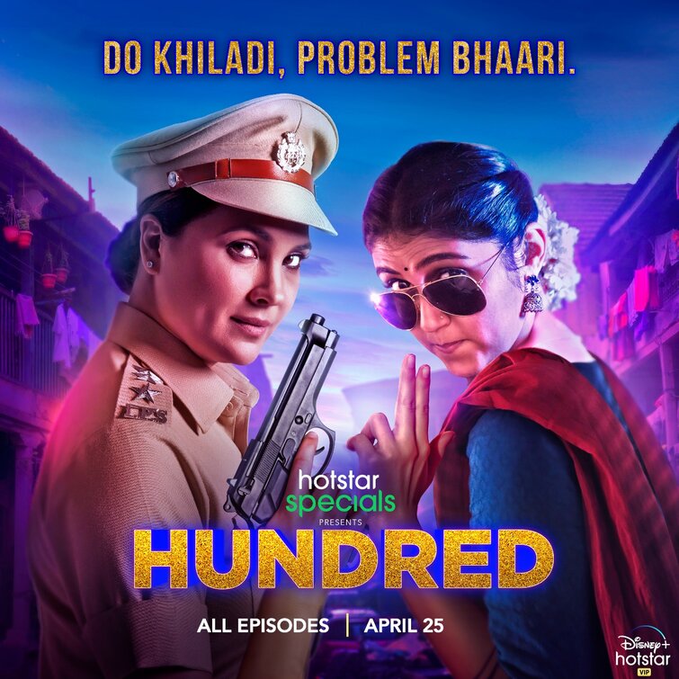 Hundred Movie Poster