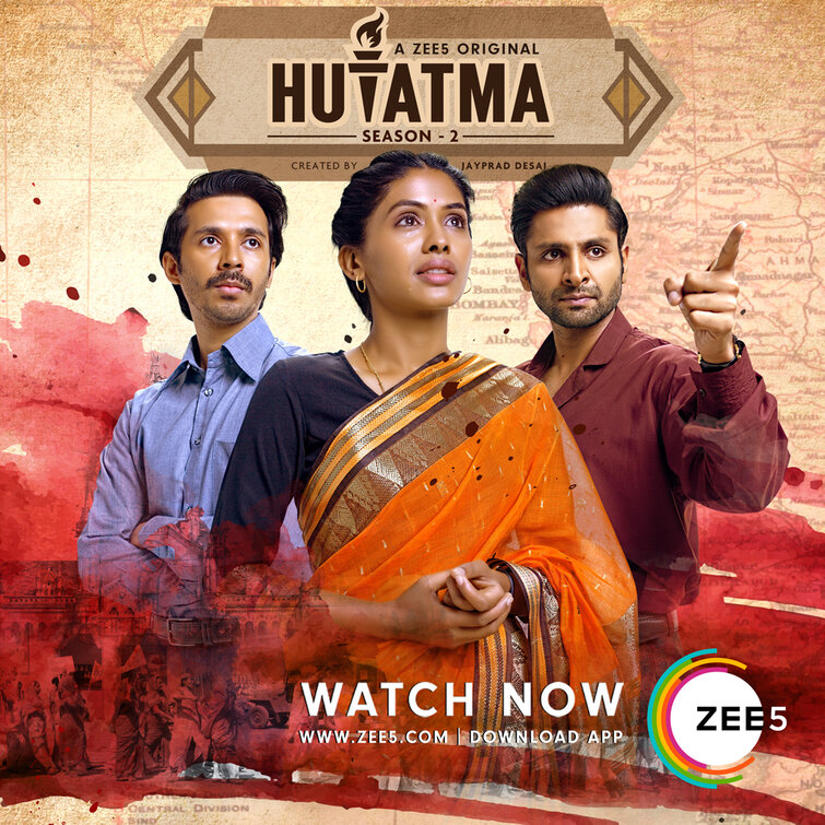 Hutatma Movie Poster