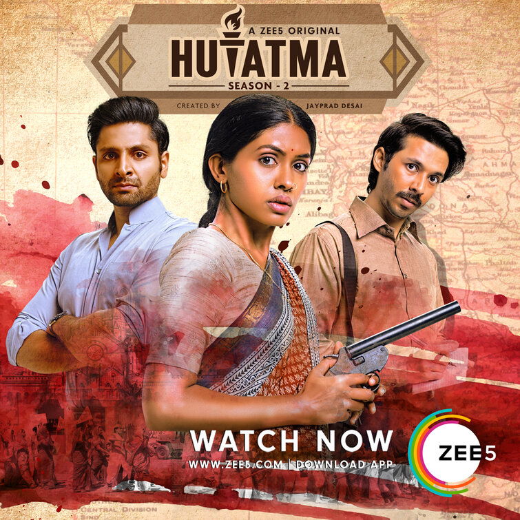 Hutatma Movie Poster