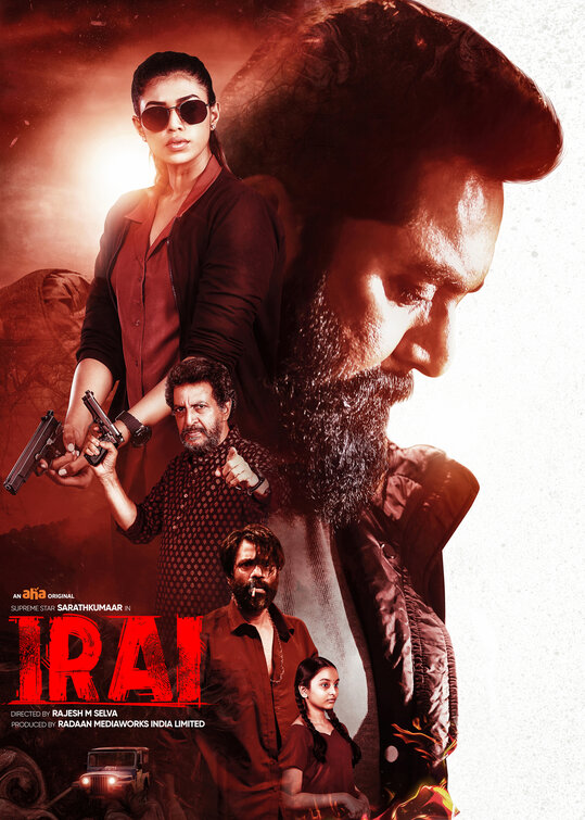 Irai Movie Poster