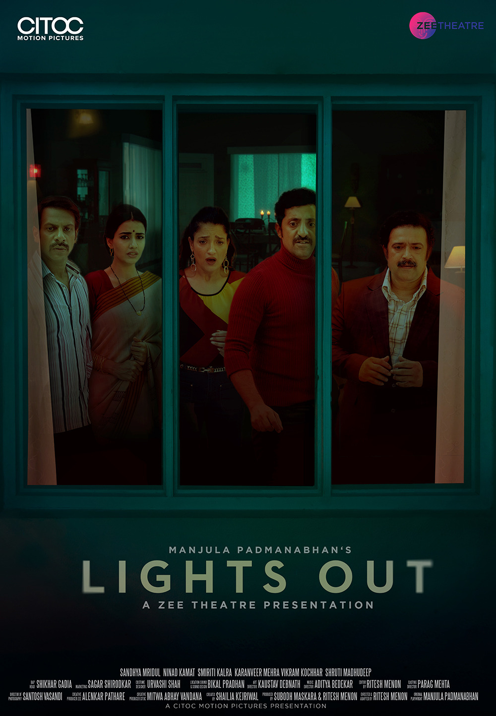 Extra Large TV Poster Image for Lights Out 