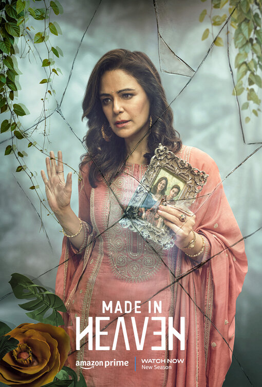 Made in Heaven Movie Poster