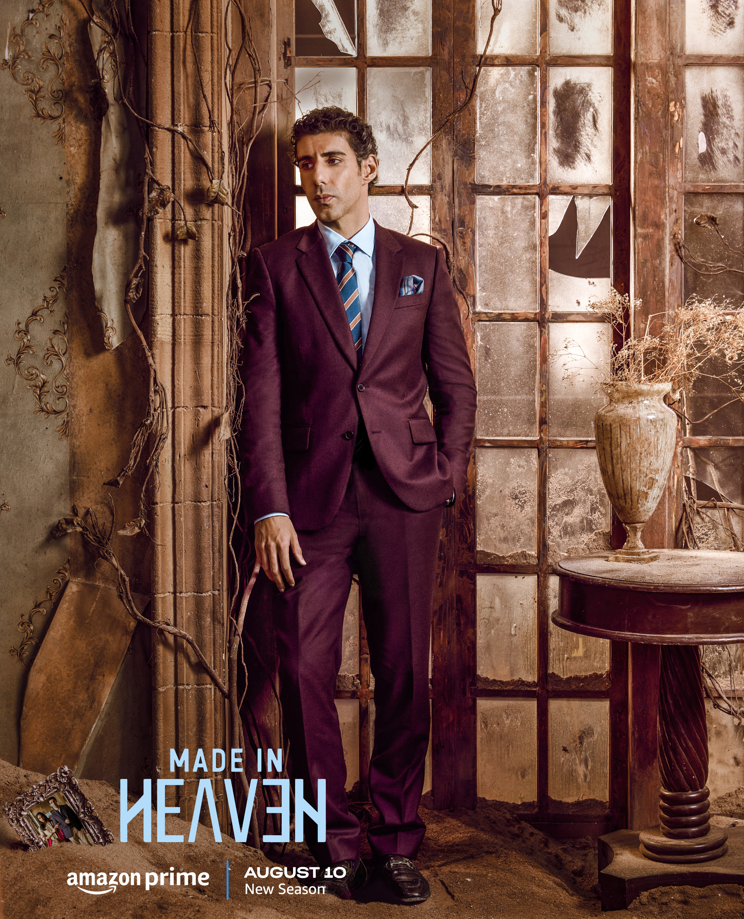 Mega Sized TV Poster Image for Made in Heaven (#3 of 14)