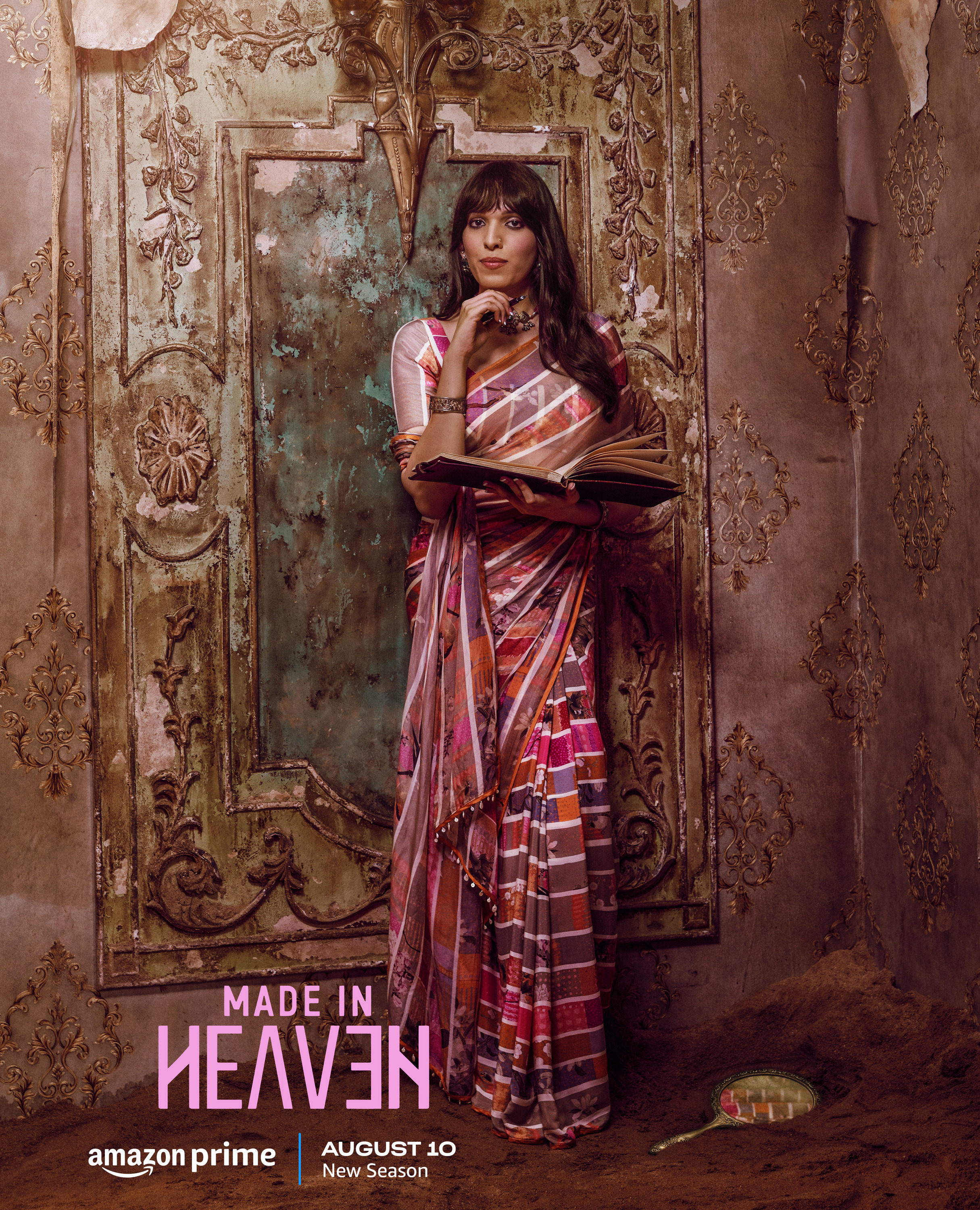 Mega Sized TV Poster Image for Made in Heaven (#8 of 14)