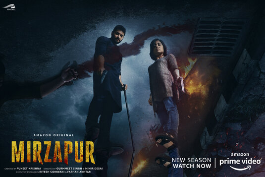 Mirzapur Movie Poster