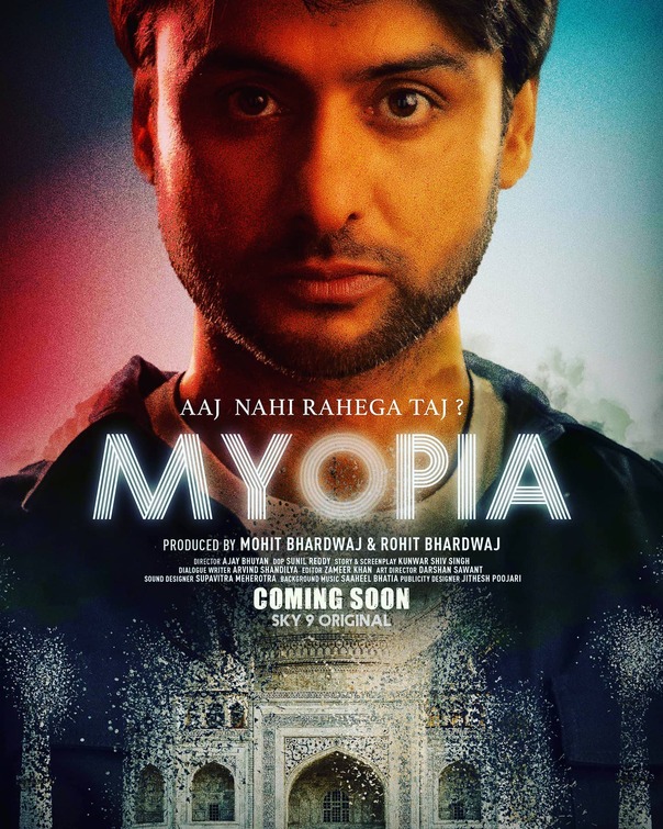 Myopia Movie Poster