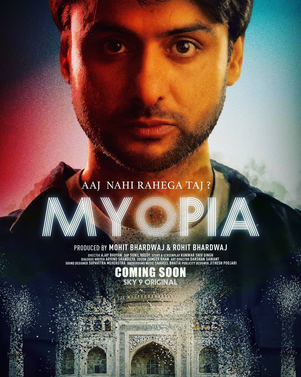 Extra Large TV Poster Image for Myopia 