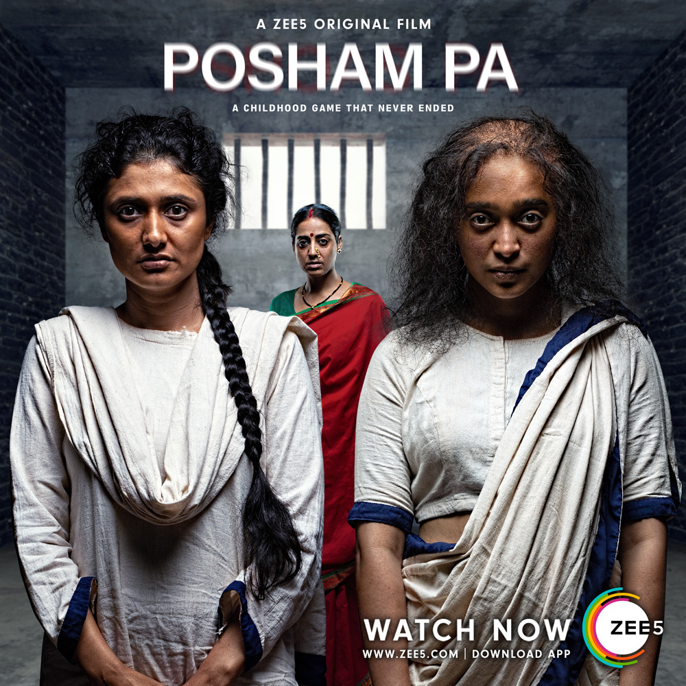 Extra Large TV Poster Image for Posham Pa (#2 of 4)