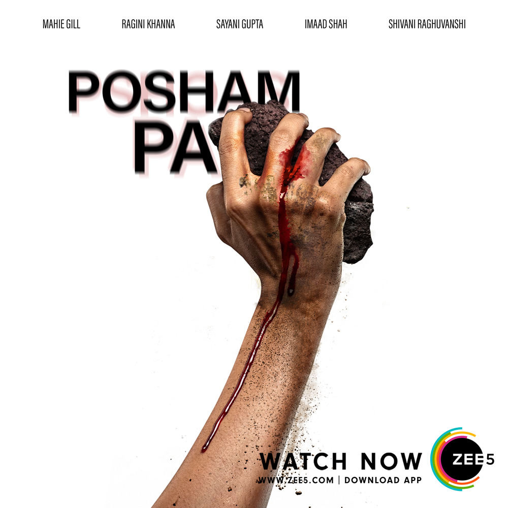 Extra Large TV Poster Image for Posham Pa (#4 of 4)
