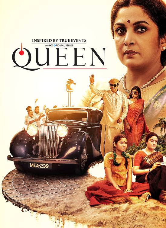 Queen Movie Poster