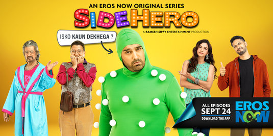 SideHero Movie Poster