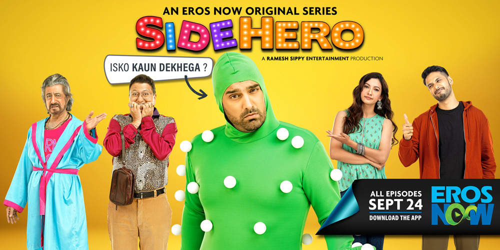 Extra Large TV Poster Image for SideHero (#13 of 17)