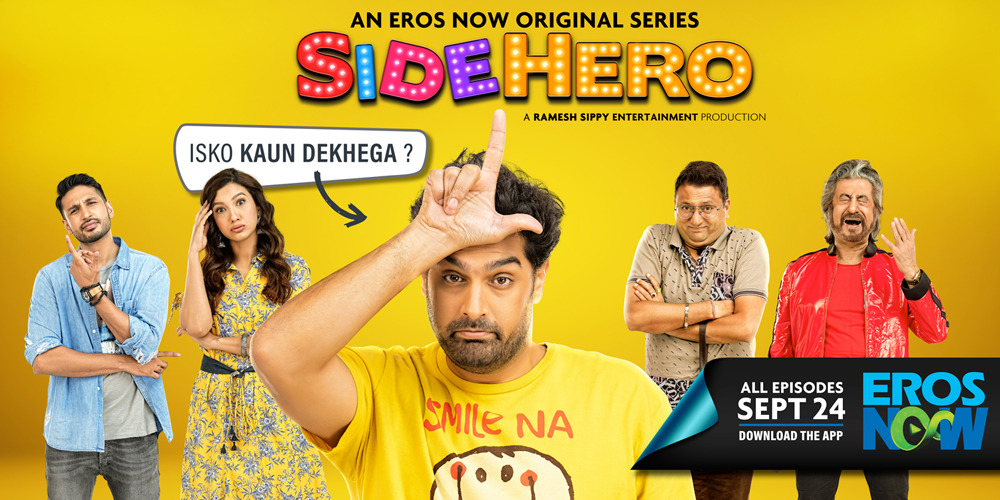 Extra Large TV Poster Image for SideHero (#14 of 17)