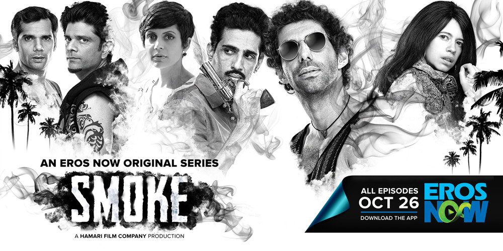 Extra Large TV Poster Image for Smoke (#10 of 10)