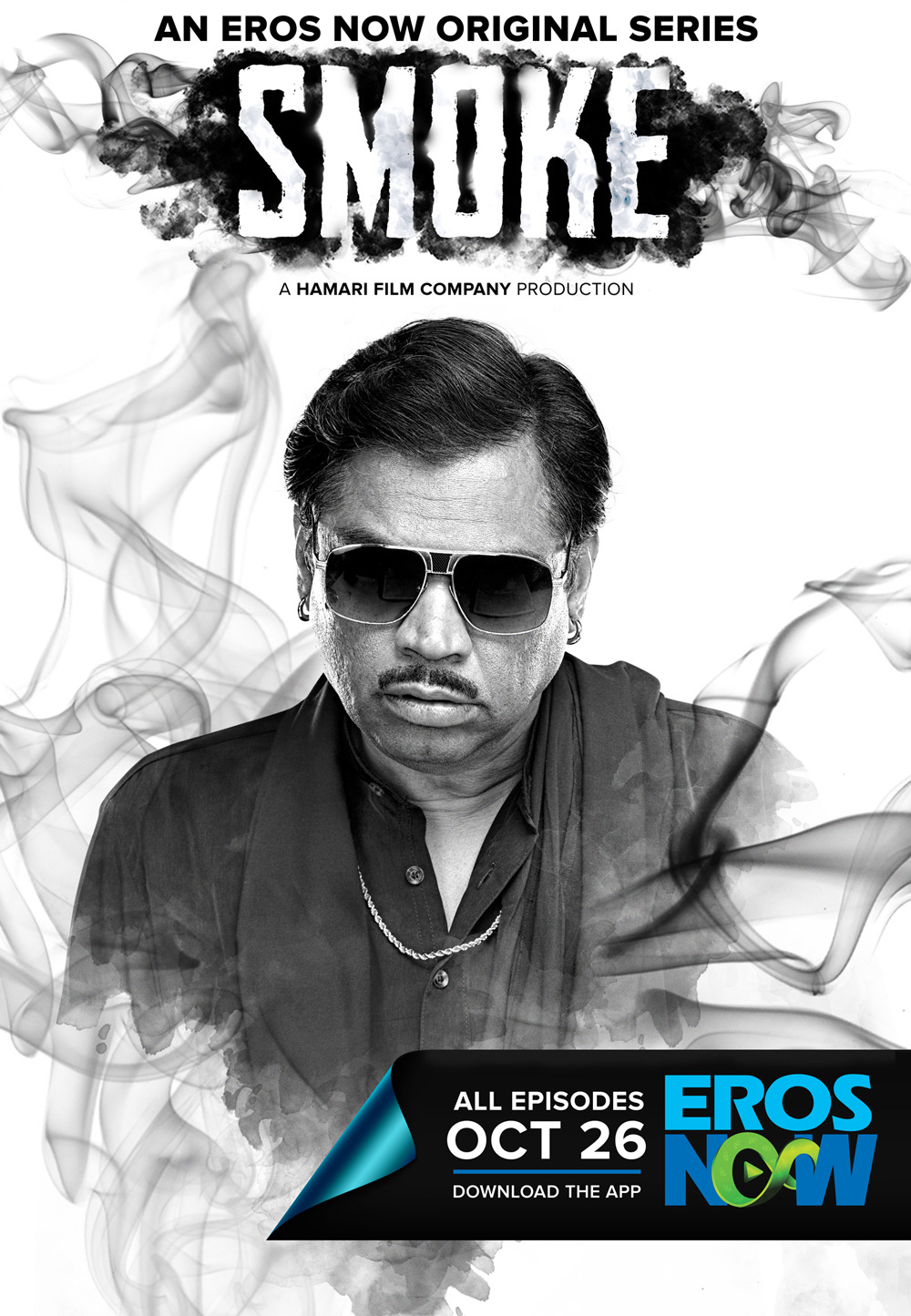 Extra Large TV Poster Image for Smoke (#2 of 10)