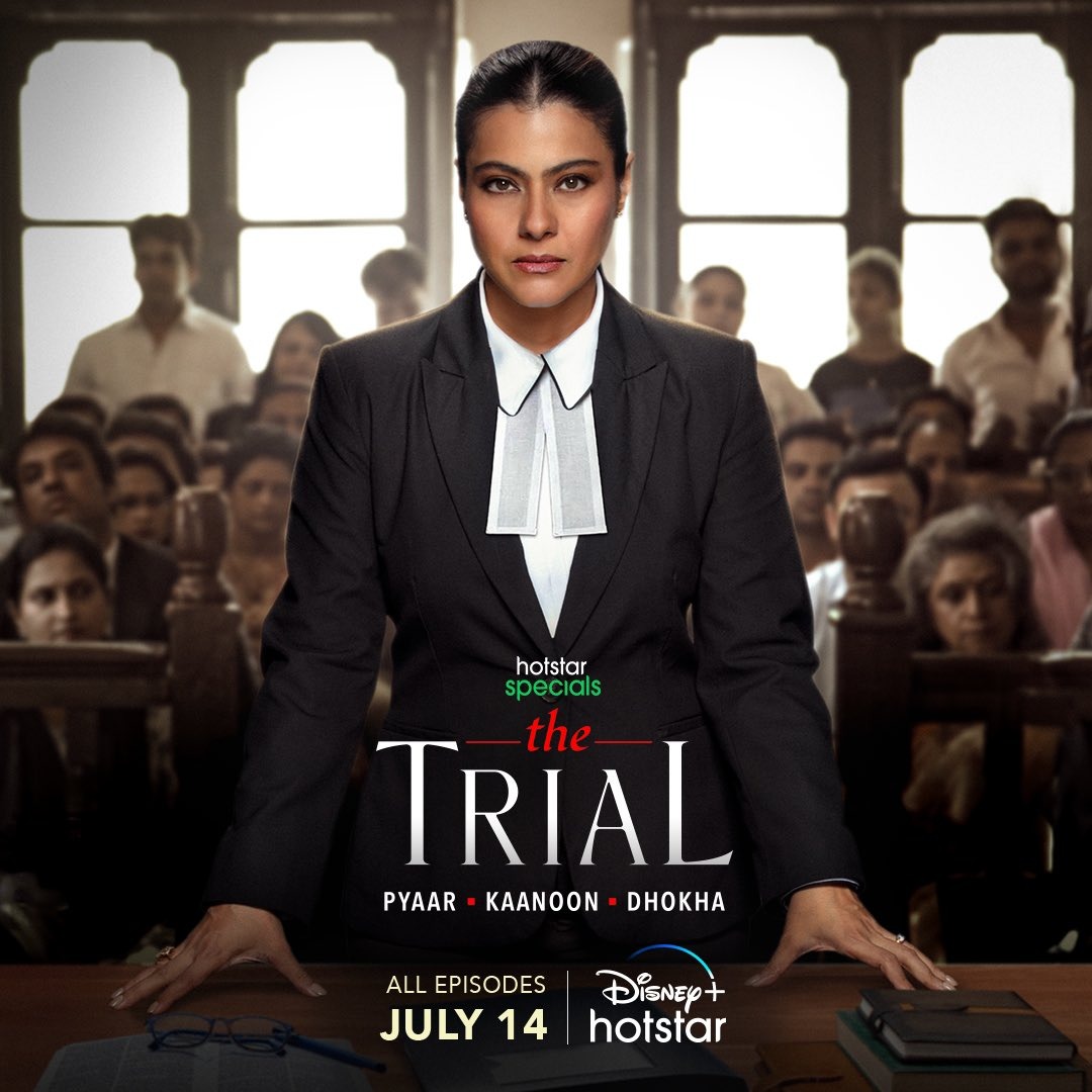Extra Large TV Poster Image for The Trial (#2 of 4)