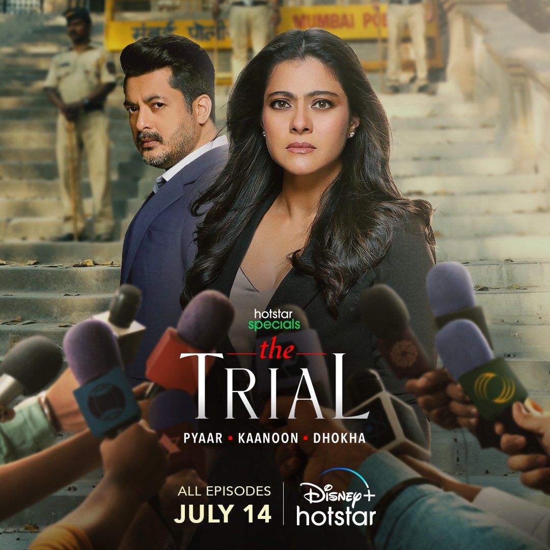 Extra Large TV Poster Image for The Trial (#3 of 4)
