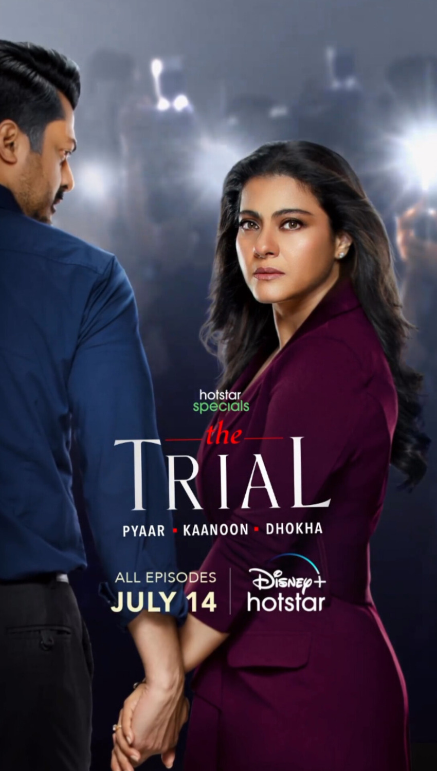 Extra Large TV Poster Image for The Trial (#4 of 4)