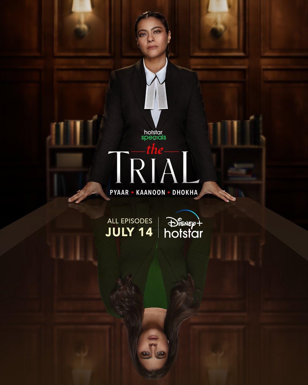 Extra Large TV Poster Image for The Trial (#1 of 4)