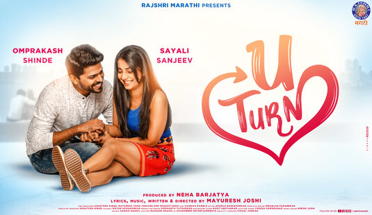 U Turn Movie Poster