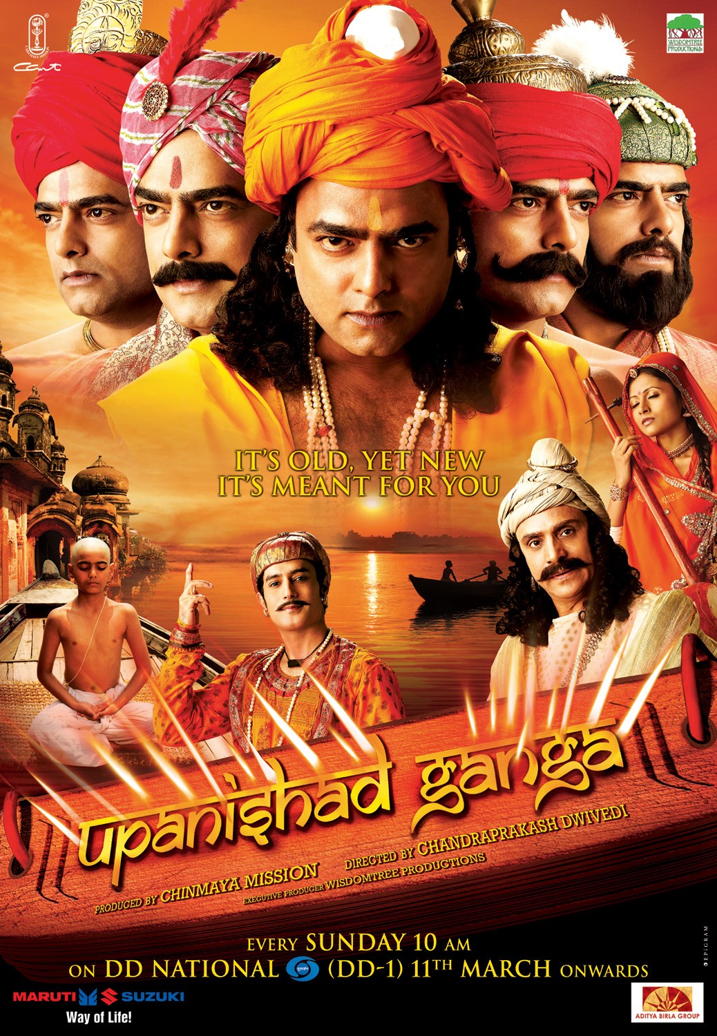 Extra Large TV Poster Image for Upanishad Ganga (#2 of 4)
